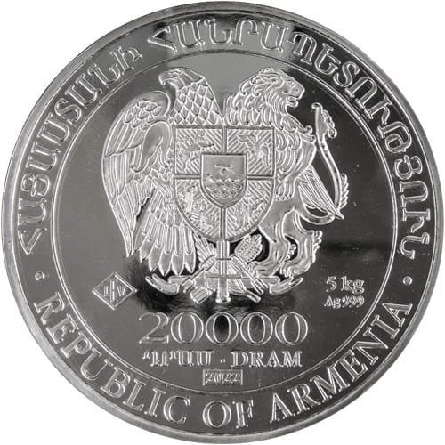 2022 5 Kilo Armenian Silver Noah’s Ark Coin (BU)