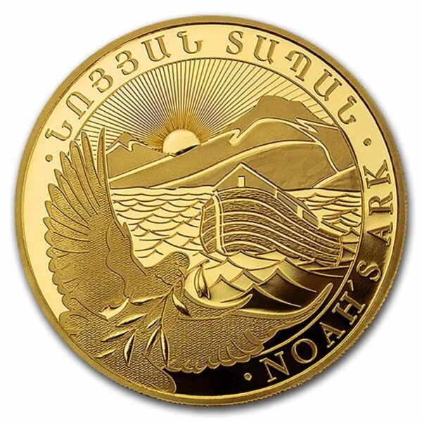 2025 Armenia 1 gram Gold 100 Dram Noah's Ark BU Best