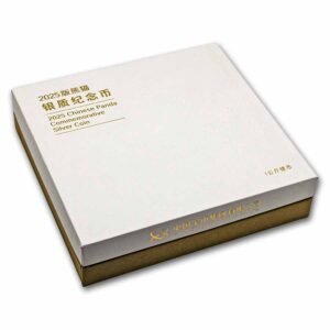 2025 China 1 kilo Silver Panda Proof (w/ Box & COA) 10 2025 China 1 kilo Silver Panda Proof (w/ Box & COA)
