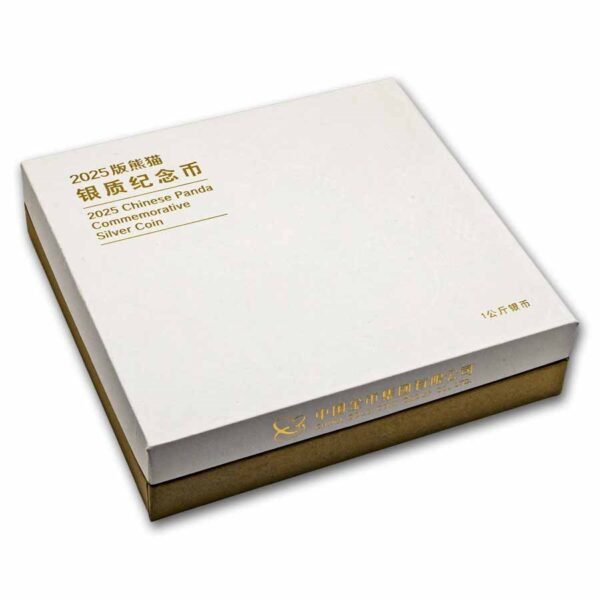2025 China 1 kilo Silver Panda Proof (w/ Box & COA)