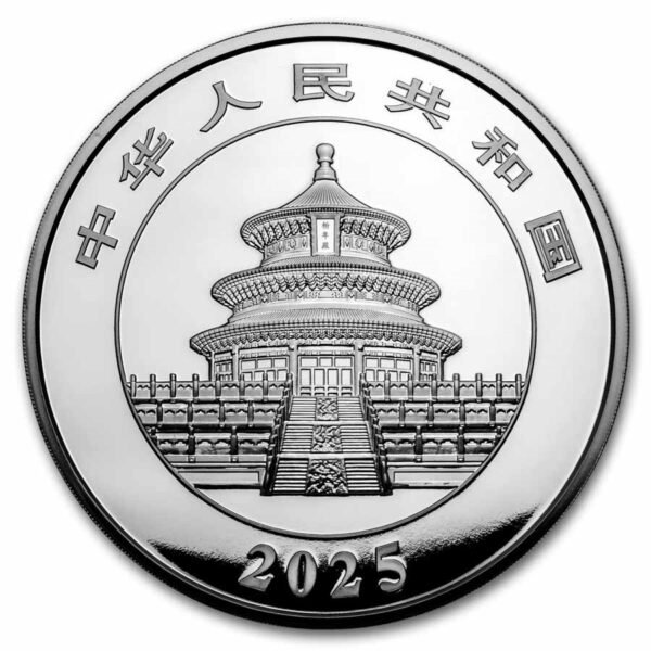 2025 China 1 kilo Silver Panda Proof (w/ Box & COA)